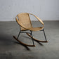Tucurinca Artesano Yare Natural Fiber Rocking Chair - Handcrafted Design